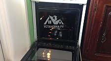 Установить плиту DeLuxe 5040.44