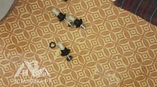 Установить стиральную машину