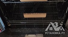 Установить новую встраиваемую посудомоечную машину vard
