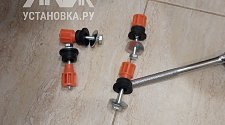 Установить стиральную машину