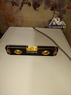 Установить стиральную машину