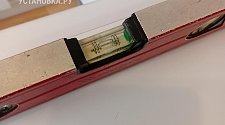 Заказ № 190448/Г-00031332