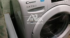 Установить стиральную машину в ванной в районе Рязанского проспекта