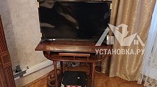 Установить телевизор
