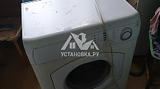 Установить стиральную машину на кухне в районе Зябликово 