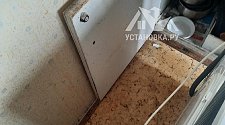 Установить стиральную машину