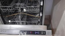 Установить встраиваемую посудомоечную машину