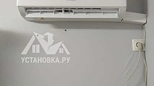 Установить кондиционер 7000–8000