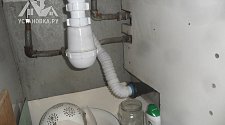 Установить отдельностоящую стиральную машину Indesit 5085 CIS
