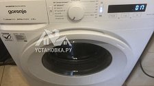 Установить новую отдельно стоящую стиральную машину