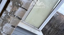 Установить Кондиционер 7000-9000