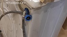 Установить стиральную машину
