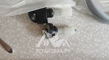 Установить стиральную машину