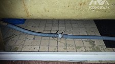Заказ № 190694/Г-00032188