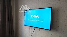 Установить телевизор BBK 50LEX-5056
