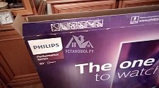 Установить на тумбу и настроить новый телевизор Philips