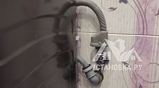 Установить стиральную машину