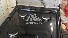 Установить плиту газовую в районе Речного вогзала