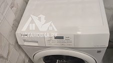 Установить стиральную машину