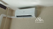 Установить кондиционер на готовую трассу