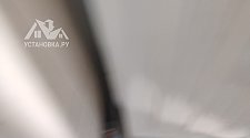 Установить стиральную машину