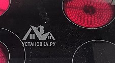 Установить/Подключить плиту/варочную панель.