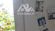 Заказ № 190651