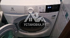 Установить новую отдельностоящую стиральную машину Electrolux