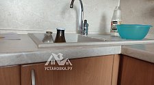 Установить новую накладную мойку Emar EMQ-1800.Q