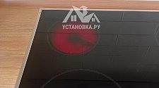 Установить/Подключить плиту/варочную панель