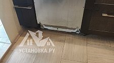 Установить новую встраиваемую посудомоечную машину