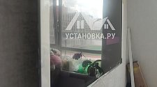 Установить/подвесить и настроить телевизор