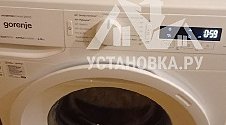 Установить новую отдельно стоящую стиральную машину Gorenje 
