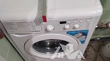 Установить стиральную машину