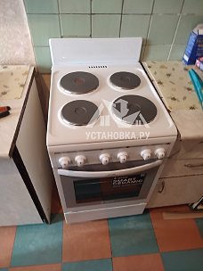 Заказ № 190892/Г-00032878
