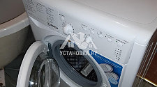 Установить стиральную машину соло в ванной в районе Кантемировской