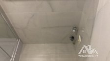 Установить стиральную машину