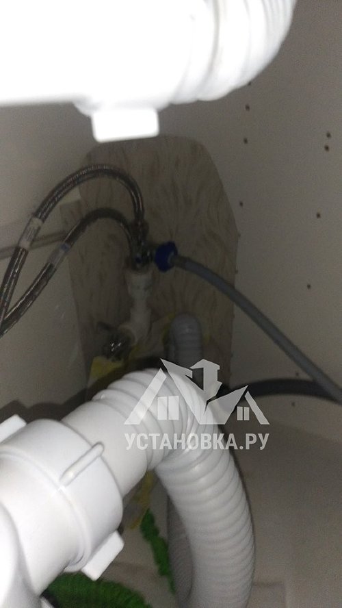 Установить стиральную машину