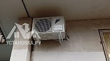 Установить два кондиционера 7000-9000