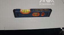 Установить новую отдельно стоящую стиральную машину