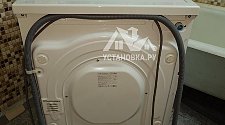 Установить стиральную машину