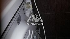 Установить в Бутово стиральную машину 