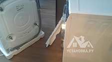 Установить стиральную машину