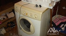 Установить отдельностоящую стиральную машину Indesit IWUD 4085