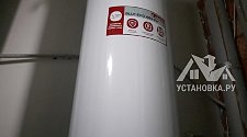 Заказ № 186306