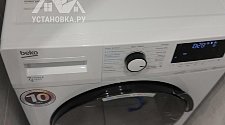 Установить новую отдельно стоящую стиральную машину Beko WDB 7425 R2W