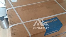 Установить новую отдельно стоящую стиральную машину