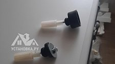 Установить стиральную машину