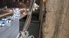 Проложить трассу для кондиционера