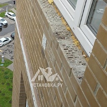 Установить кондиционер